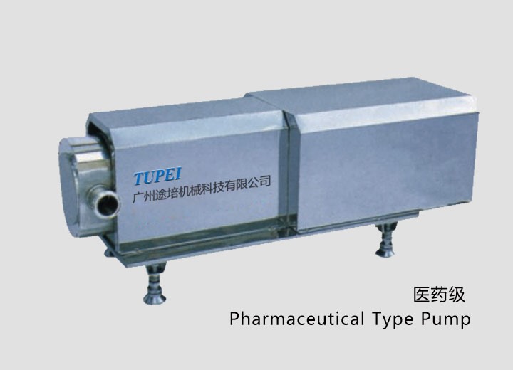 凸輪式轉(zhuǎn)子泵